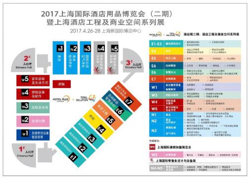 4.26相約SFE上海國際連鎖加盟展覽會，開啟加盟投資新視界2
